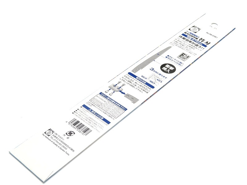 サボテン フッ素仮枠鋸替刃 270 RB-2381