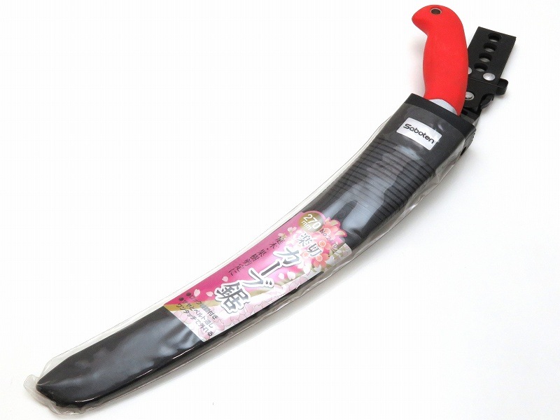サボテンカーブ鋸 270mm No.2470