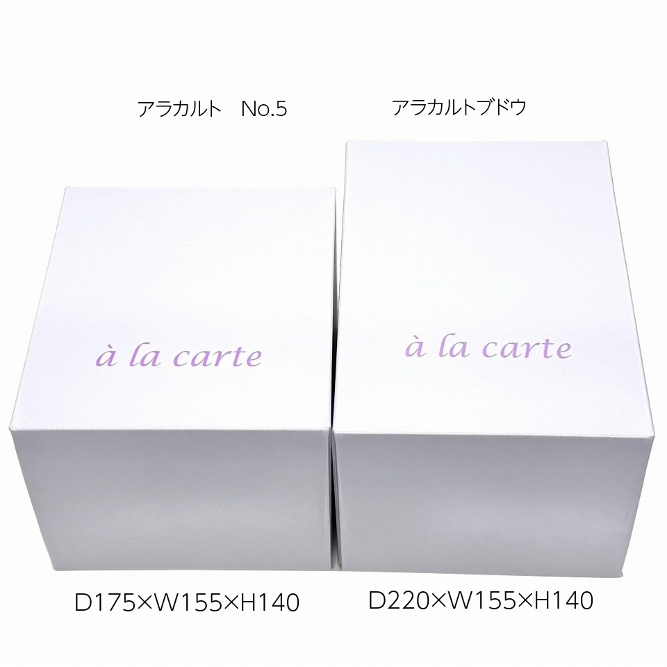 【アラカルトブドウ　50枚入り】 ぶどう1房用（AA7317）