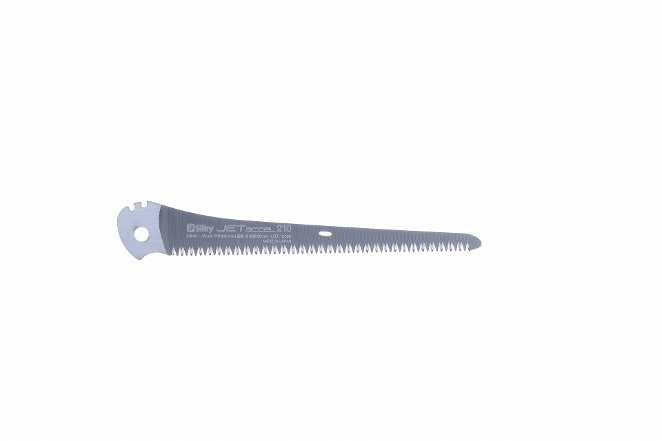 Silky／シルキー ジェットアクセルスリム 替刃 210mm 日本製 折込鋸 140-21(1枚)　ノコギリ