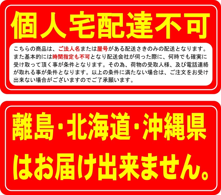 【アラカルトブドウ　10枚入り】 ぶどう1房用（AA7317-10）