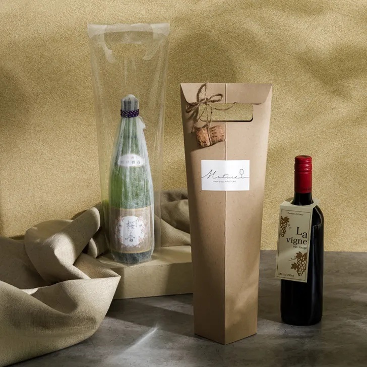 【屋号必須】ボトルキャリー1本クラフト 50枚入り 84×84×440 mm