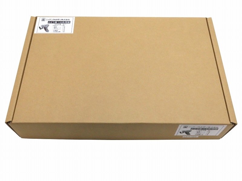 最新 ぶどう 巻つる 処理機　BC-1