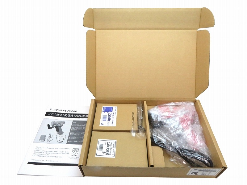 最新 ぶどう 巻つる 処理機　BC-1