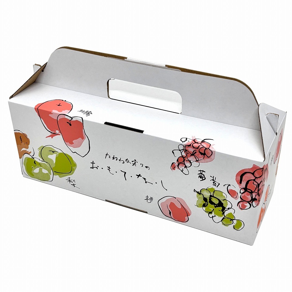 【手さげ箱】おもてなし手提　3個用（100枚入）　内寸：320×110×Ｈ120mm