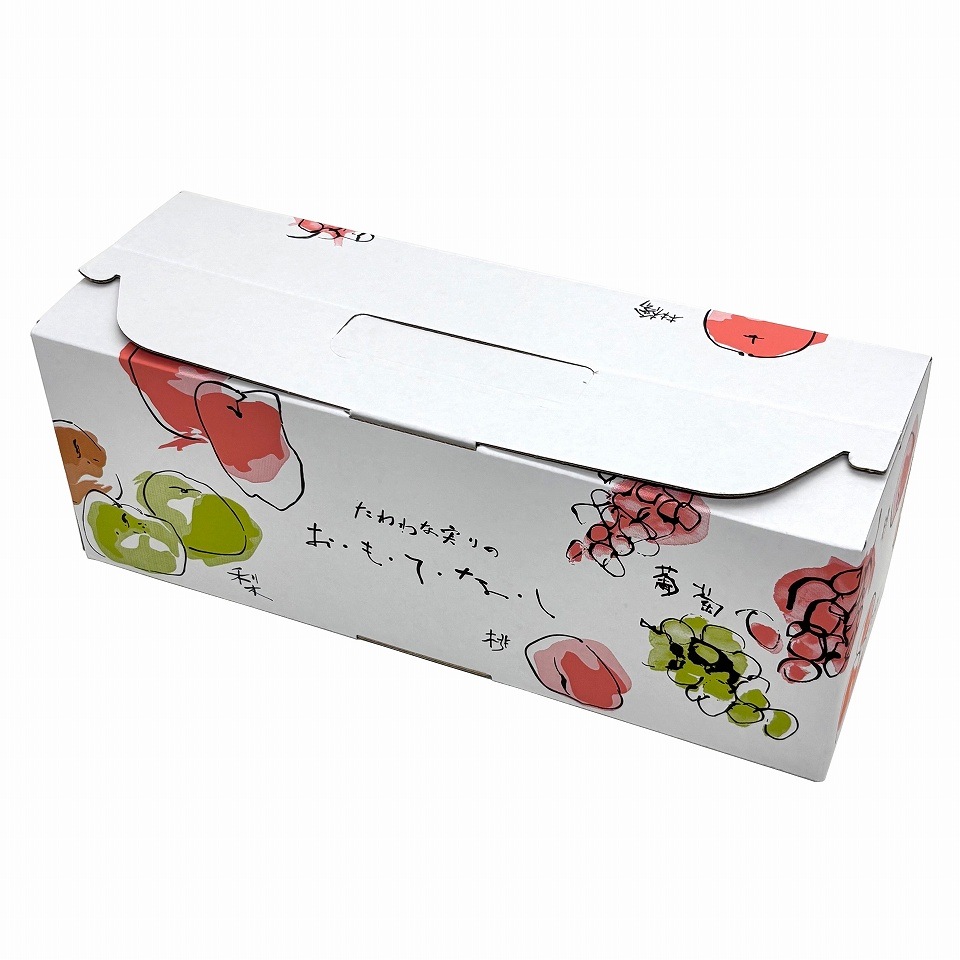 【手さげ箱】おもてなし手提　3個用（100枚入）　内寸：320×110×Ｈ120mm