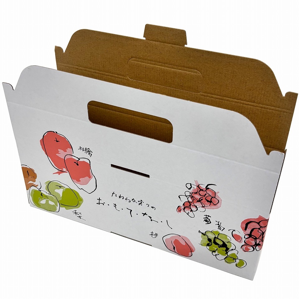 【手さげ箱】おもてなし手提　3個用（100枚入）　内寸：320×110×Ｈ120mm