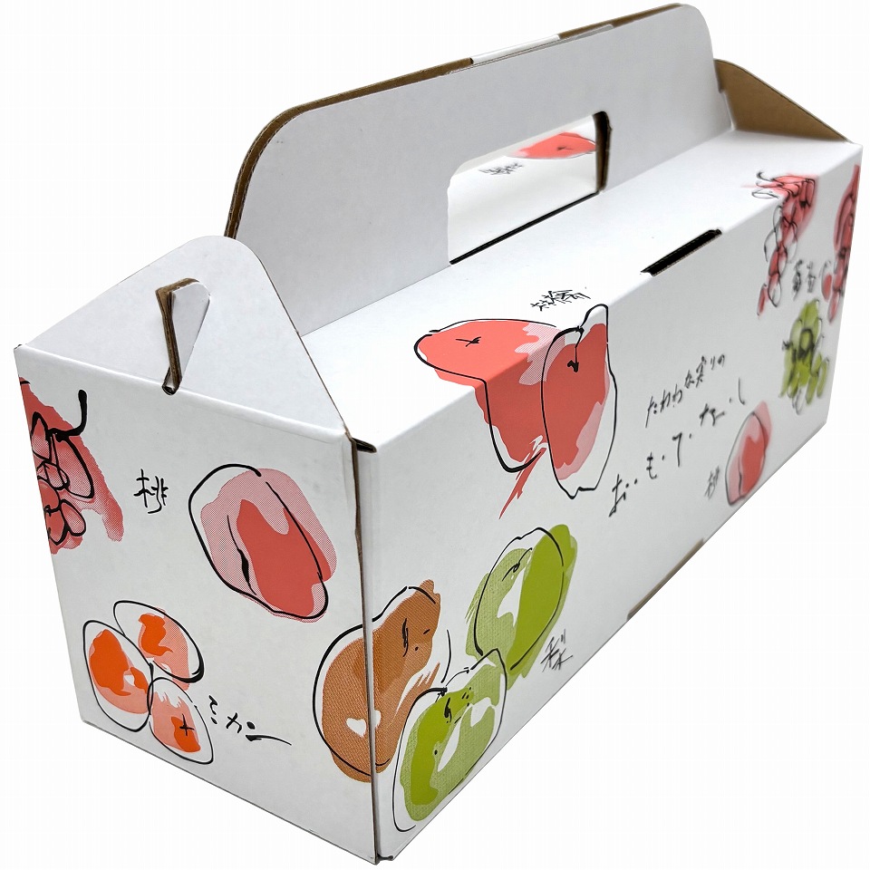 【手さげ箱】おもてなし手提　3個用（10枚入）　内寸：320×110×Ｈ120mm