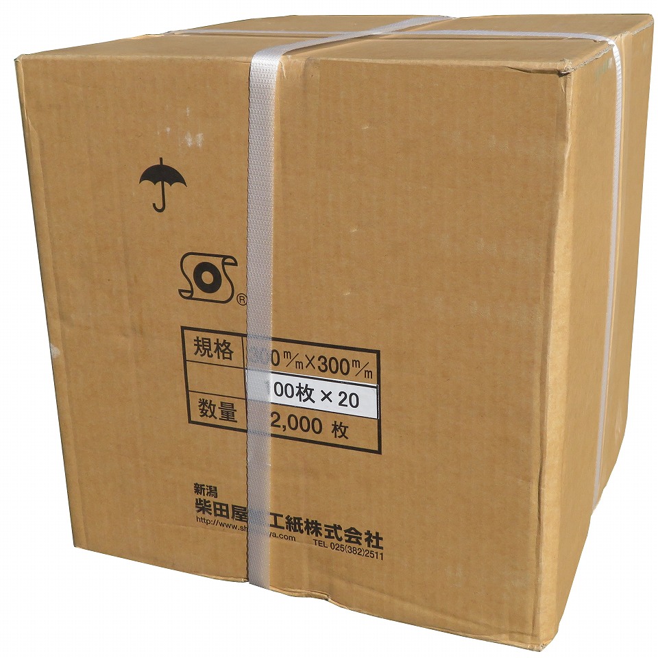 クラフト傘　茶　30×30（柴田屋）　2000枚/箱