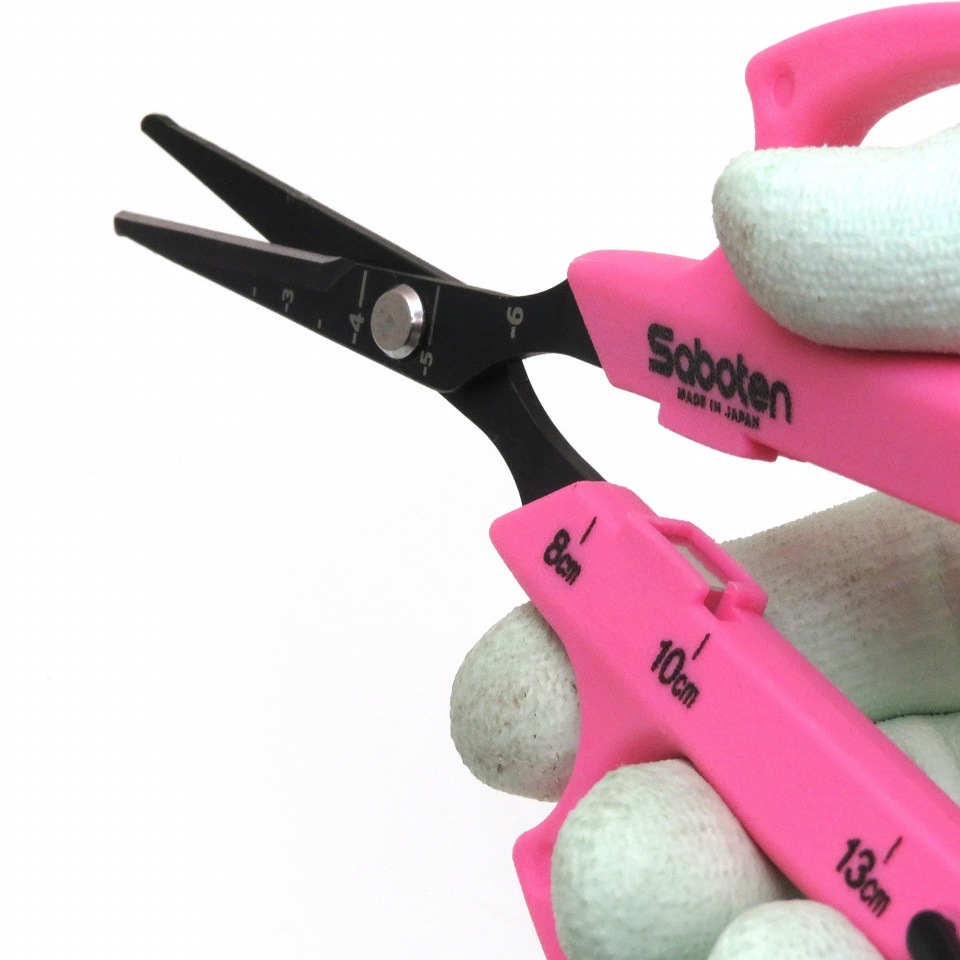 サボテン オートマチック  先丸ぶどう鋏 B-6MAT そり刃（簡易包装）