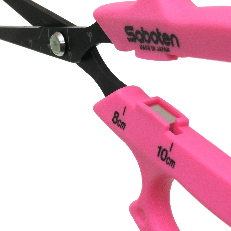 サボテン オートマチック 先細ぶどう鋏 B-1AT 直刃（簡易包装）