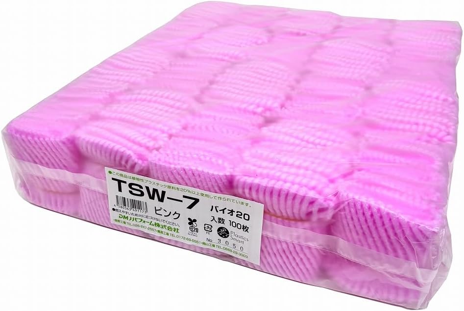 【屋号必須/メーカー直送品】フルーツキャップ　TSW-7　Bio20　ポリピンク　2700個/袋　DMノバフォーム　メーカー直送に付、個人宅配送不可
