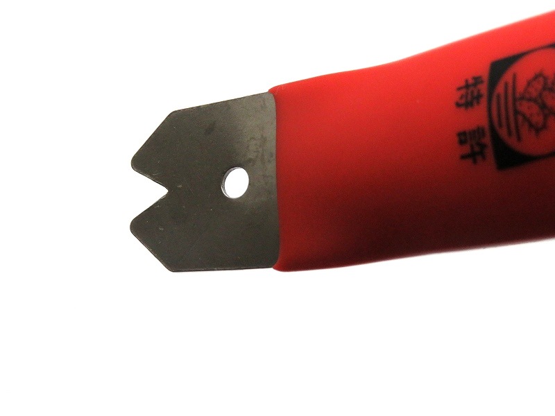 草取り爪・二山タイプ　5-D