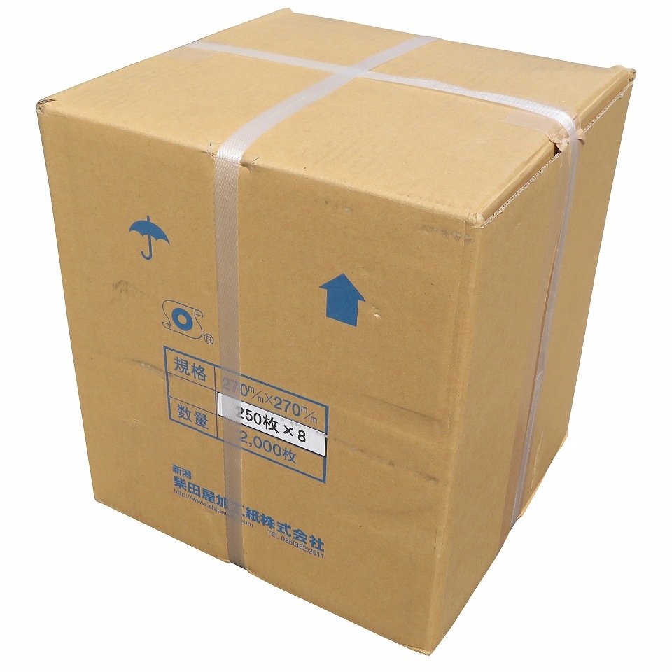 クラフト傘　茶　27×27（柴田屋）　2000枚/箱