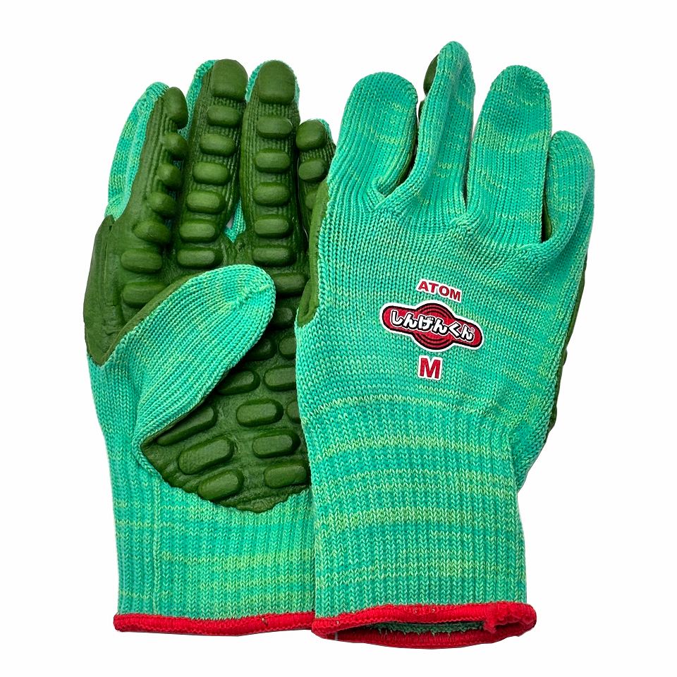 振動軽減手袋 しんげんくん 1130 Ｍサイズ　刈払機・削岩機・インパクト工具など 各種パワーツールの取り扱に