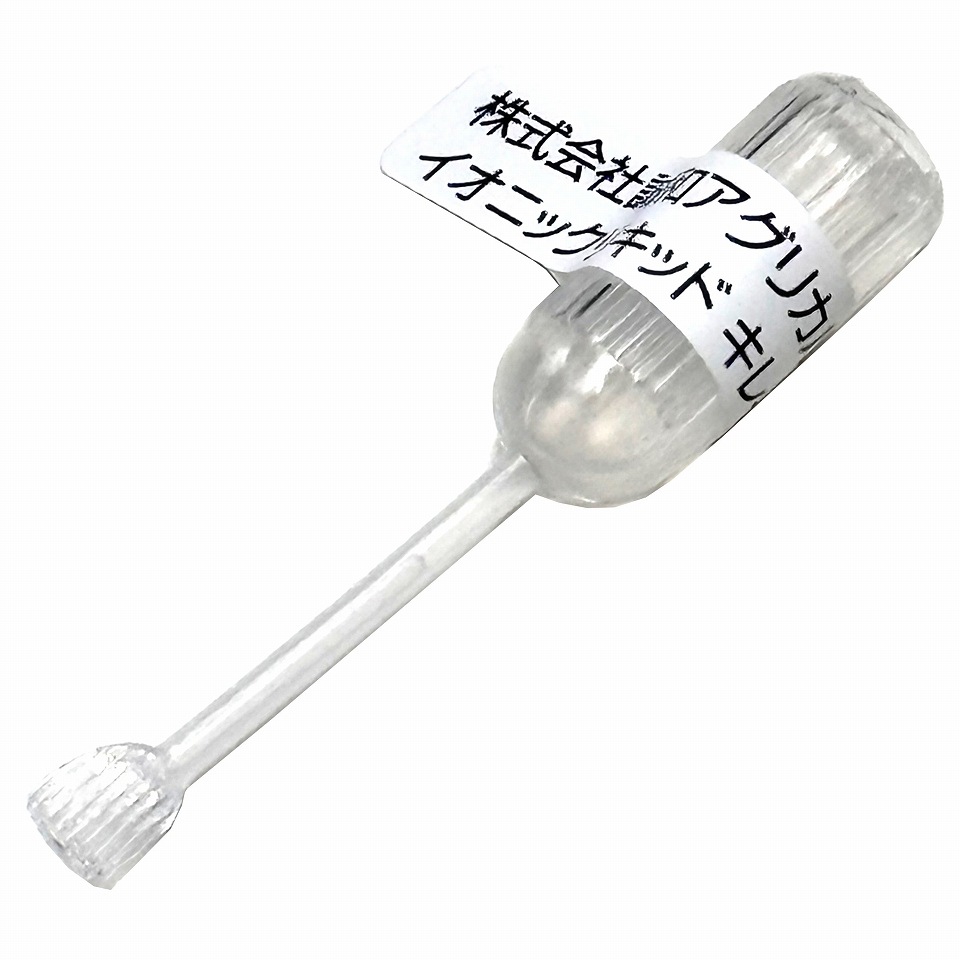 イオニックリキッド　4本入 キレイなブドウ果皮　新機能性肥料　お手軽品！