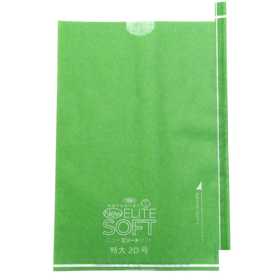 お買得！緑ぶどう専用 特大袋 新グリーン  220×320（ニューエリートソフト 特大 新グリーン 約700ｇぶどう用） 100枚入×5セット