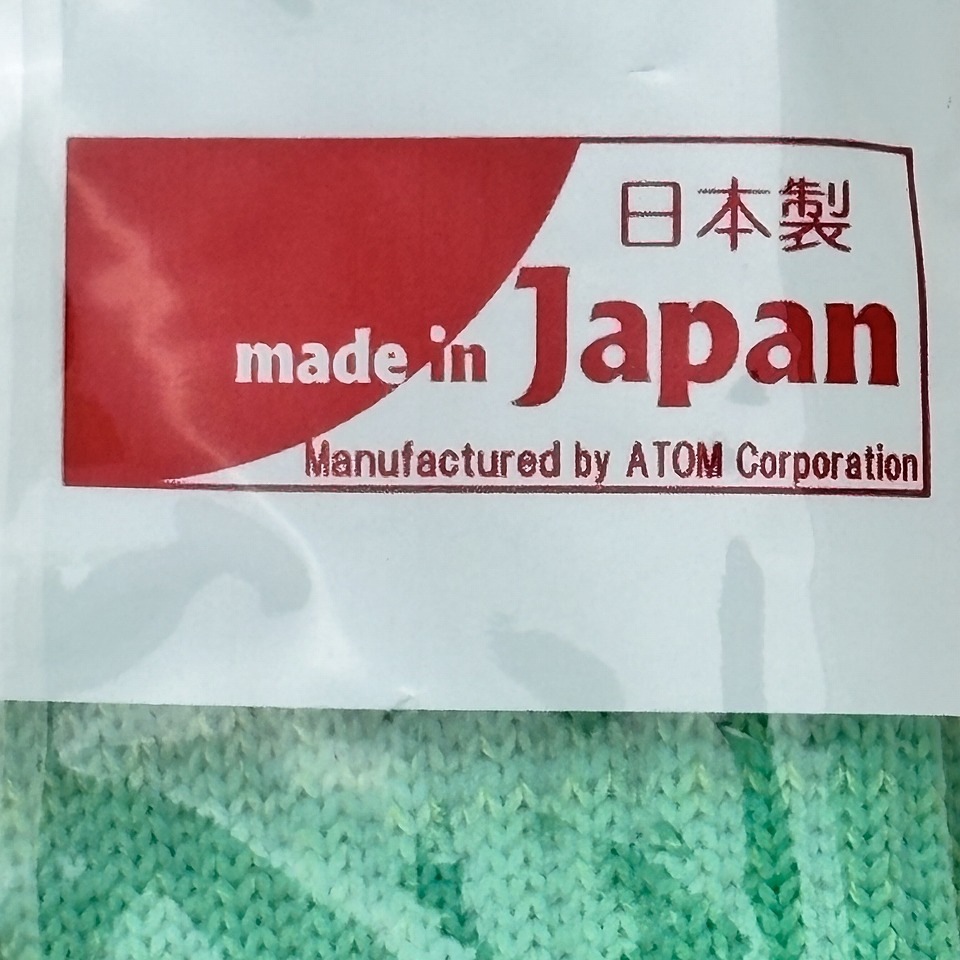 振動軽減手袋 しんげんくん 1130 Lサイズ　刈払機・削岩機・インパクト工具など 各種パワーツールの取り扱に