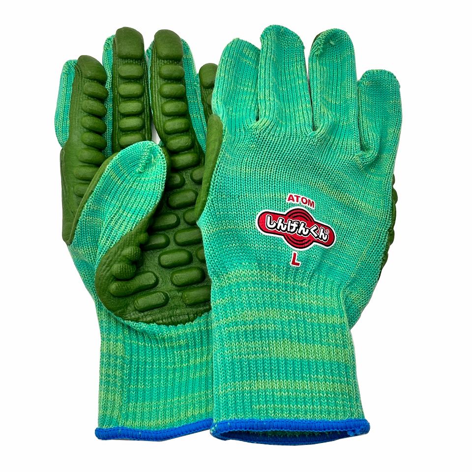 振動軽減手袋 しんげんくん 1130 Lサイズ　刈払機・削岩機・インパクト工具など 各種パワーツールの取り扱に