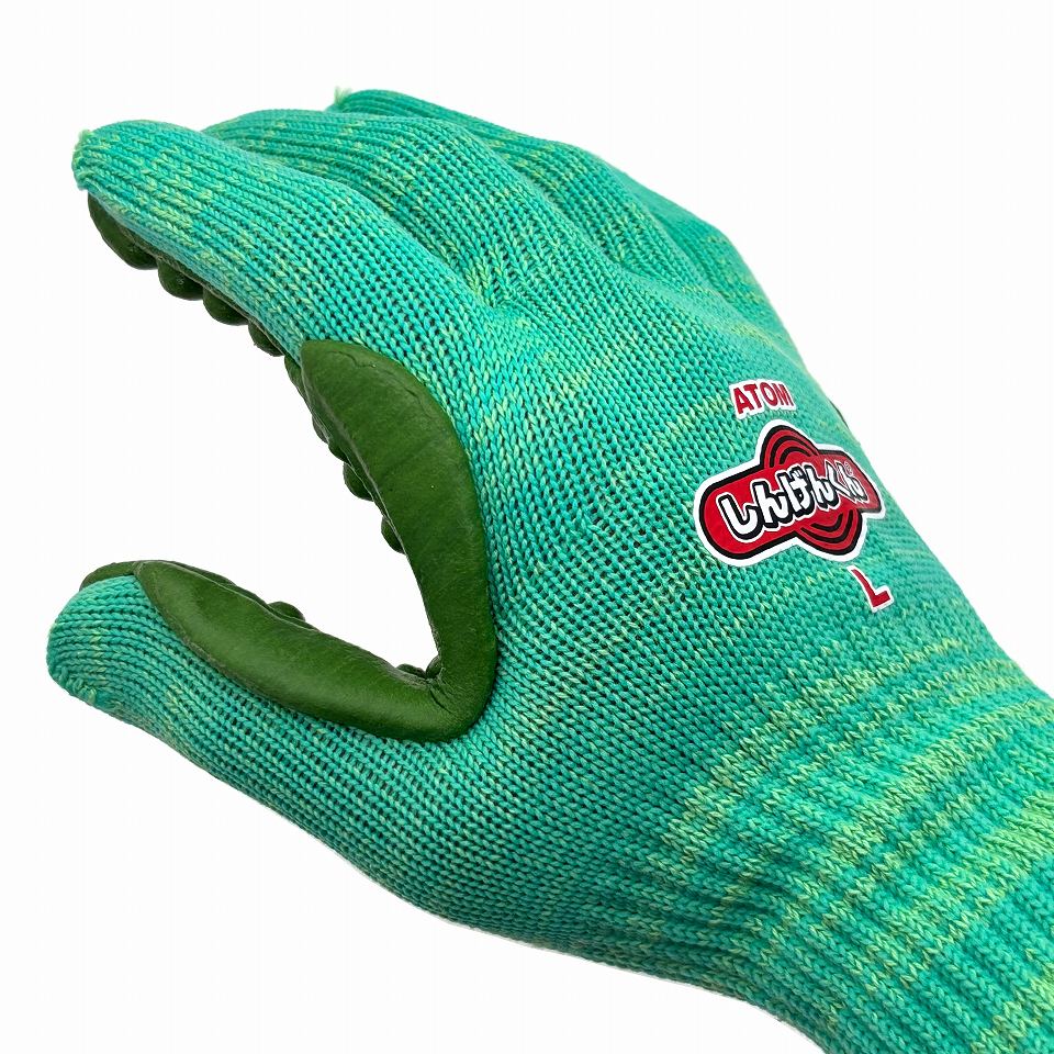 振動軽減手袋 しんげんくん 1130 Lサイズ　刈払機・削岩機・インパクト工具など 各種パワーツールの取り扱に