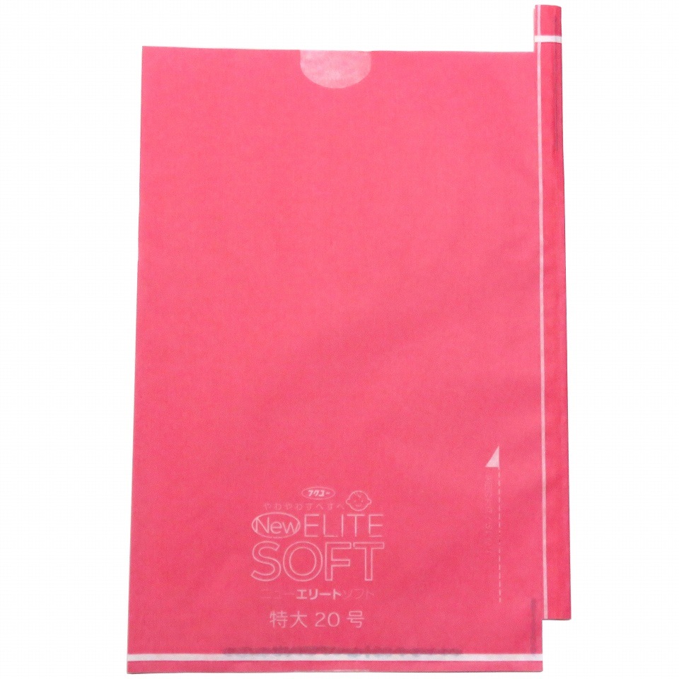 お買得！緑ぶどう専用 特大袋 赤  220×320（ニューエリートソフト 特大 赤 約700ｇぶどう用） 100枚入×5セット