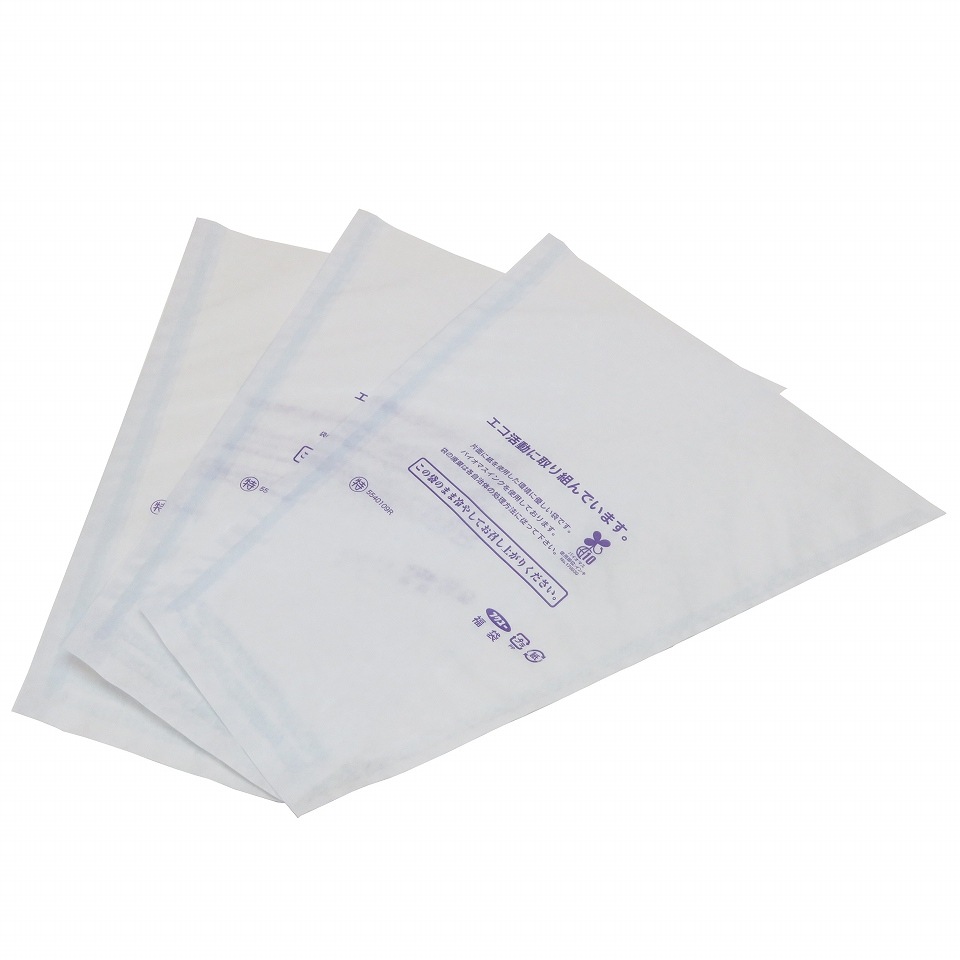 ぶどう三角福袋　特大ブルー（無地エコ）　3000枚/箱　セロハン部分の印刷無地・紙部分印刷あり