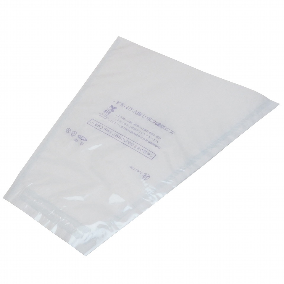 ぶどう三角福袋　特大ブルー（無地エコ）　3000枚/箱　セロハン部分の印刷無地・紙部分印刷あり