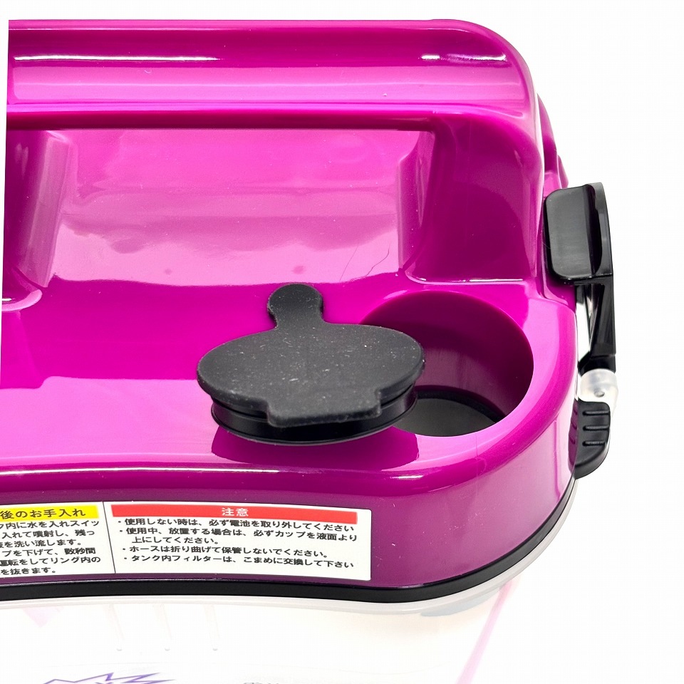 新発売！機能もアップデート！！ らくらくカップ　３　new（大カップ付）　ぶどう用ジベレリン処理機　登場！！
