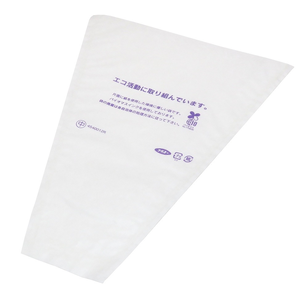 ぶどう 出荷用三角袋 中透明(セロハン部分の印刷無地) 100枚入 (紙、セロハン) 中房ぶどう用