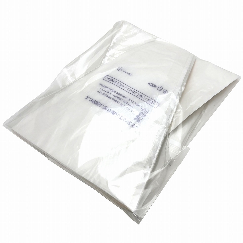 ぶどう 出荷用三角袋 中透明(セロハン部分の印刷無地) 100枚入 (紙、セロハン) 中房ぶどう用