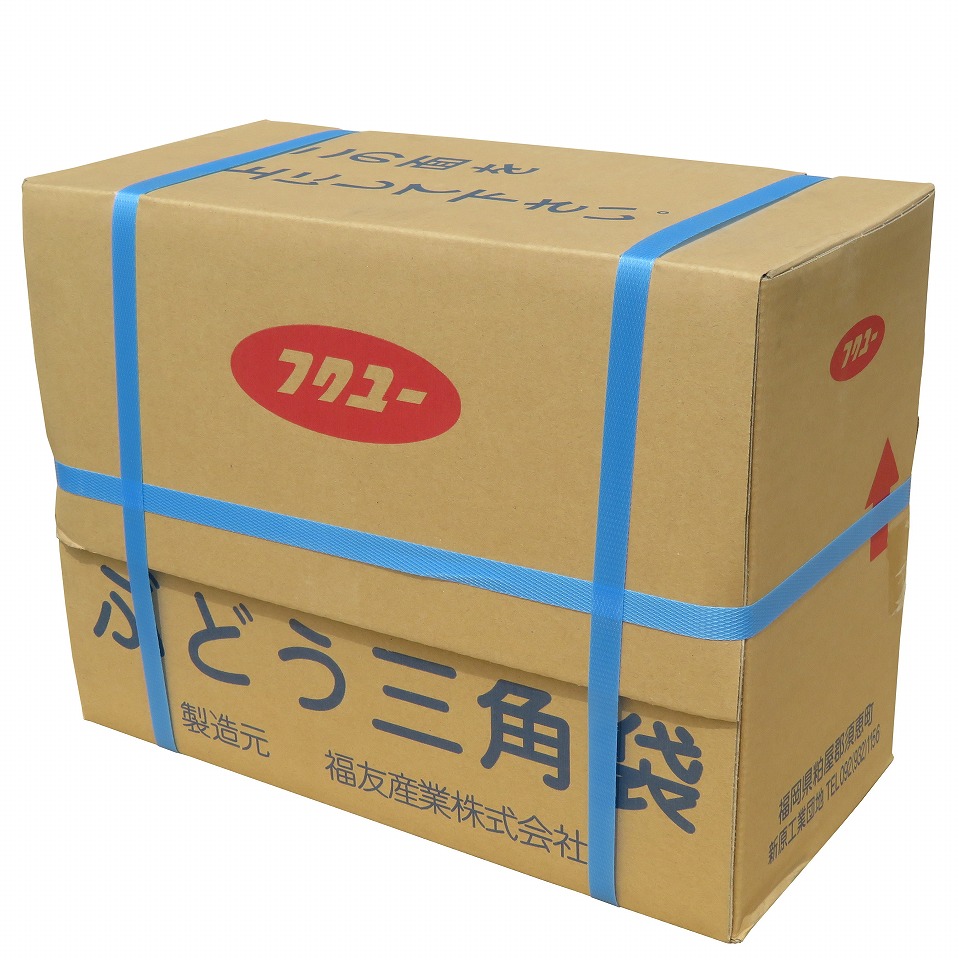 ぶどう三角袋 中ブルー（無地エコ）3000枚/箱 セロハン部分の