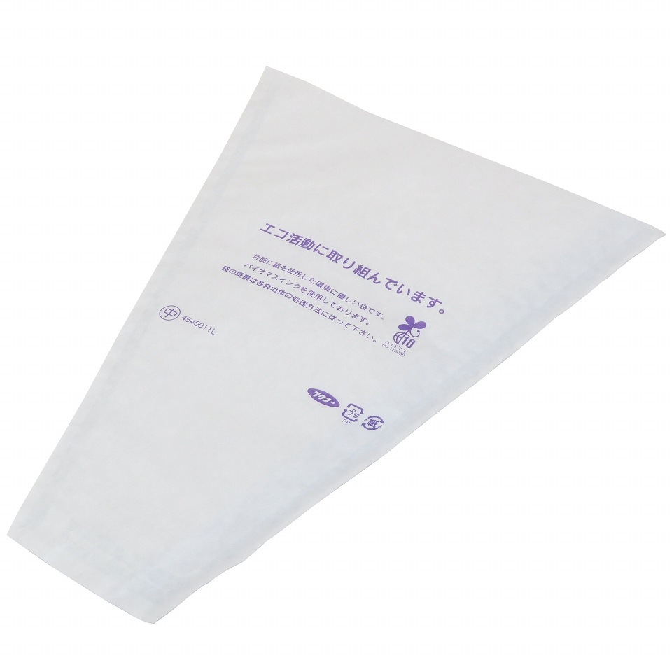 ぶどう三角袋 中ブルー(無地エコ)3000枚/箱 セロハン部分の印刷無地・紙部分印刷あり