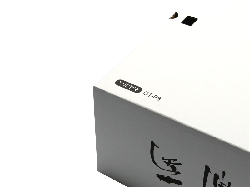 高級ぶどう化粧箱 OT-F3 葡萄 ダークグリーン　セット　40枚/セット