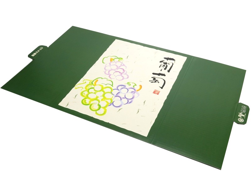高級ぶどう化粧箱 OT-F3 葡萄 ダークグリーン　セット　40枚/セット