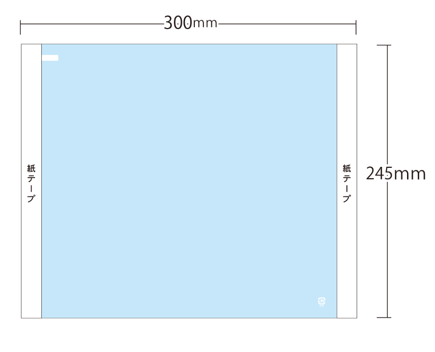 テープ付 透明シート　25WHT-103（245×300ｍｍ）5000枚入/箱
