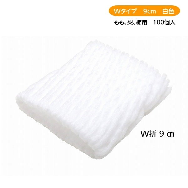 フルーツキャップ　HN-90G　100個/袋　NAGAYAMA