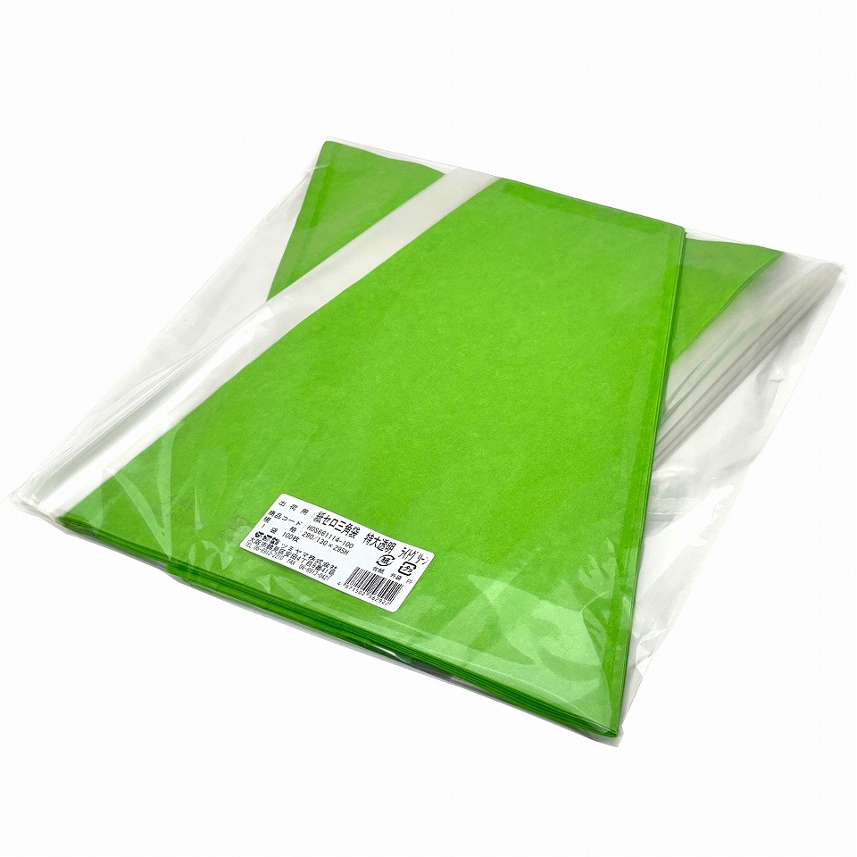 ぶどう出荷用三角袋カラー 特大透明 04(ライトグリーン)290/130×295(100枚)