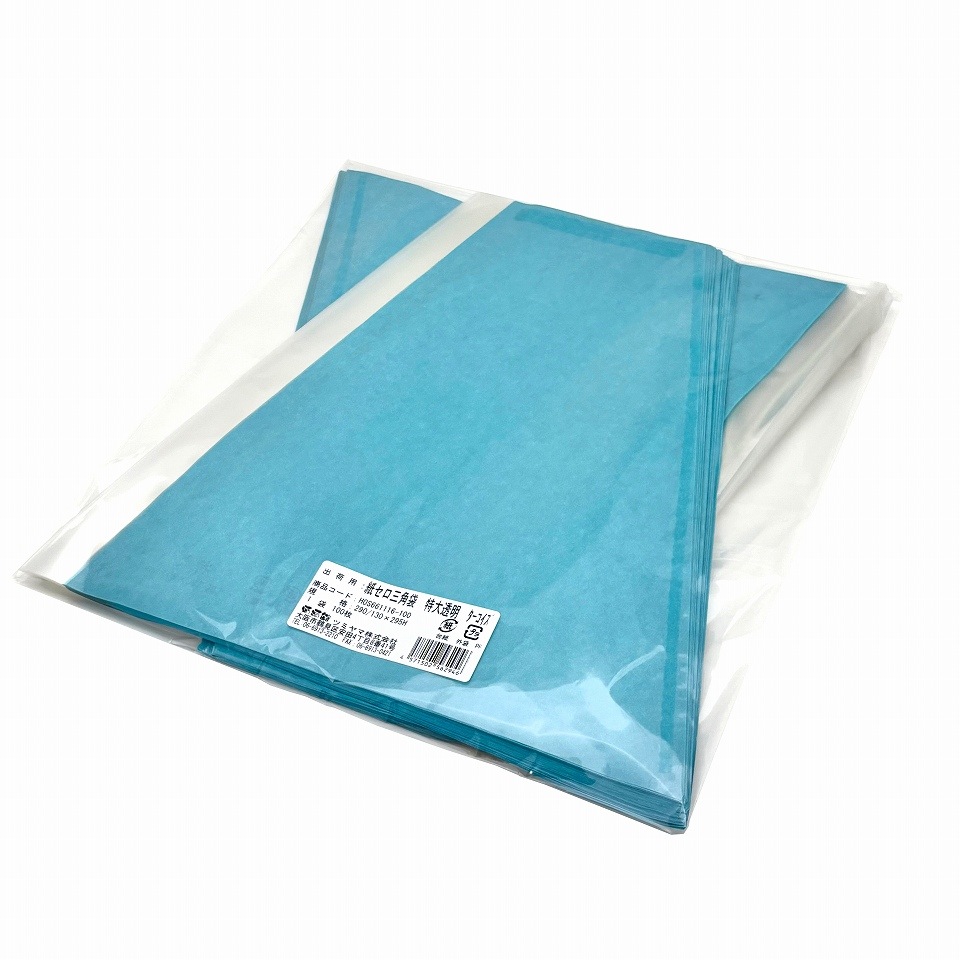ぶどう出荷用三角袋カラー 特大透明 06(ターコイズ)290/130×295(100枚)