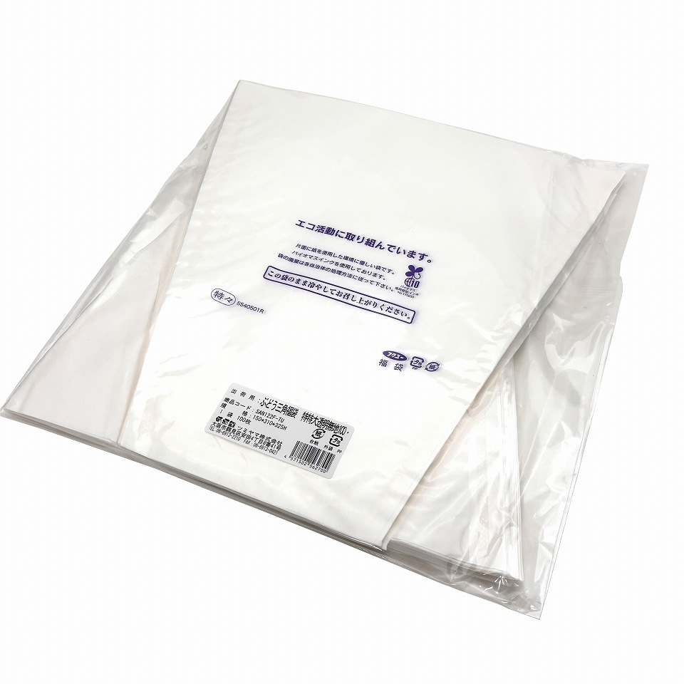 ぶどう 出荷用 三角福袋 特々大透明（セロハン部分の印刷無地） 100枚入 出荷用袋 （紙、セロハン） 超大房ぶどう用