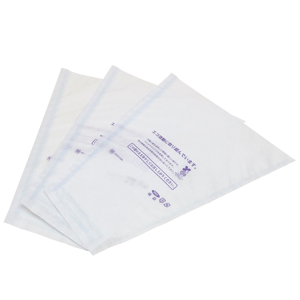 ぶどう 出荷用三角袋 特大ブルー(セロハン部分の印刷無地) 100枚入 (紙、セロハン) 大房 黒ぶどう用