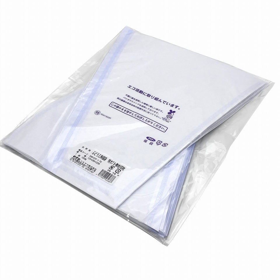 ぶどう 出荷用三角袋 特大ブルー(セロハン部分の印刷無地) 100枚入 (紙、セロハン) 大房 黒ぶどう用