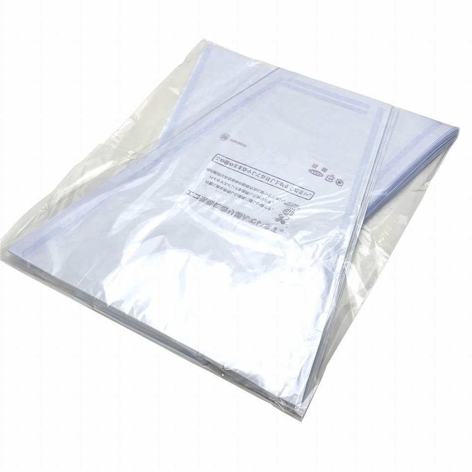 ぶどう 出荷用三角袋 特大ブルー(セロハン部分の印刷無地) 100枚入 (紙、セロハン) 大房 黒ぶどう用