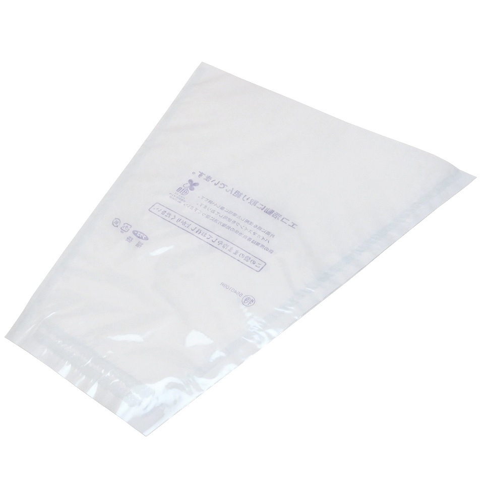 ぶどう 出荷用三角袋 特大ブルー(セロハン部分の印刷無地) 100枚入 (紙、セロハン) 大房 黒ぶどう用