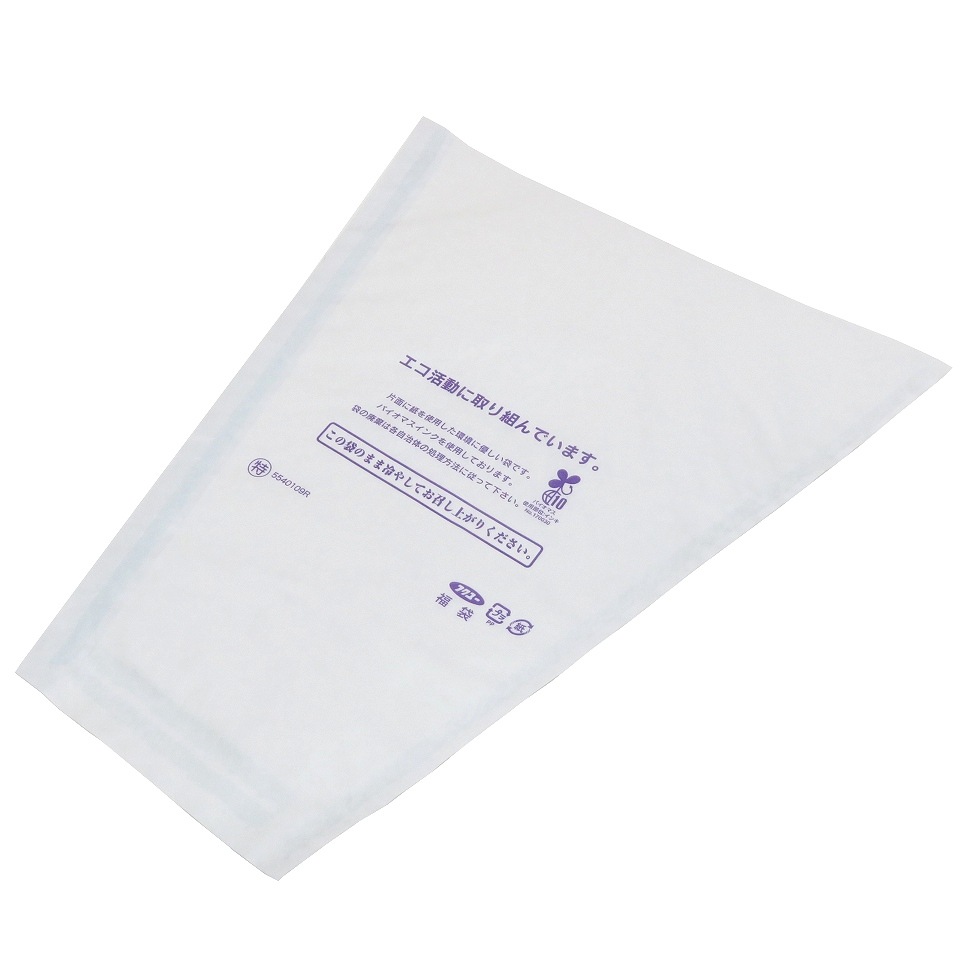 ぶどう 出荷用三角袋 特大ブルー(セロハン部分の印刷無地) 100枚入 (紙、セロハン) 大房 黒ぶどう用