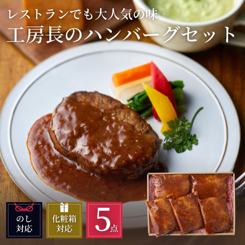 ��˼Ĺ�Υϥ�С������å�