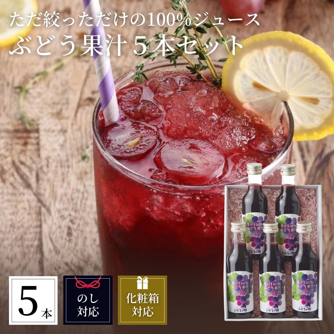 ぶどう＊ページ 0216013000009.jpg