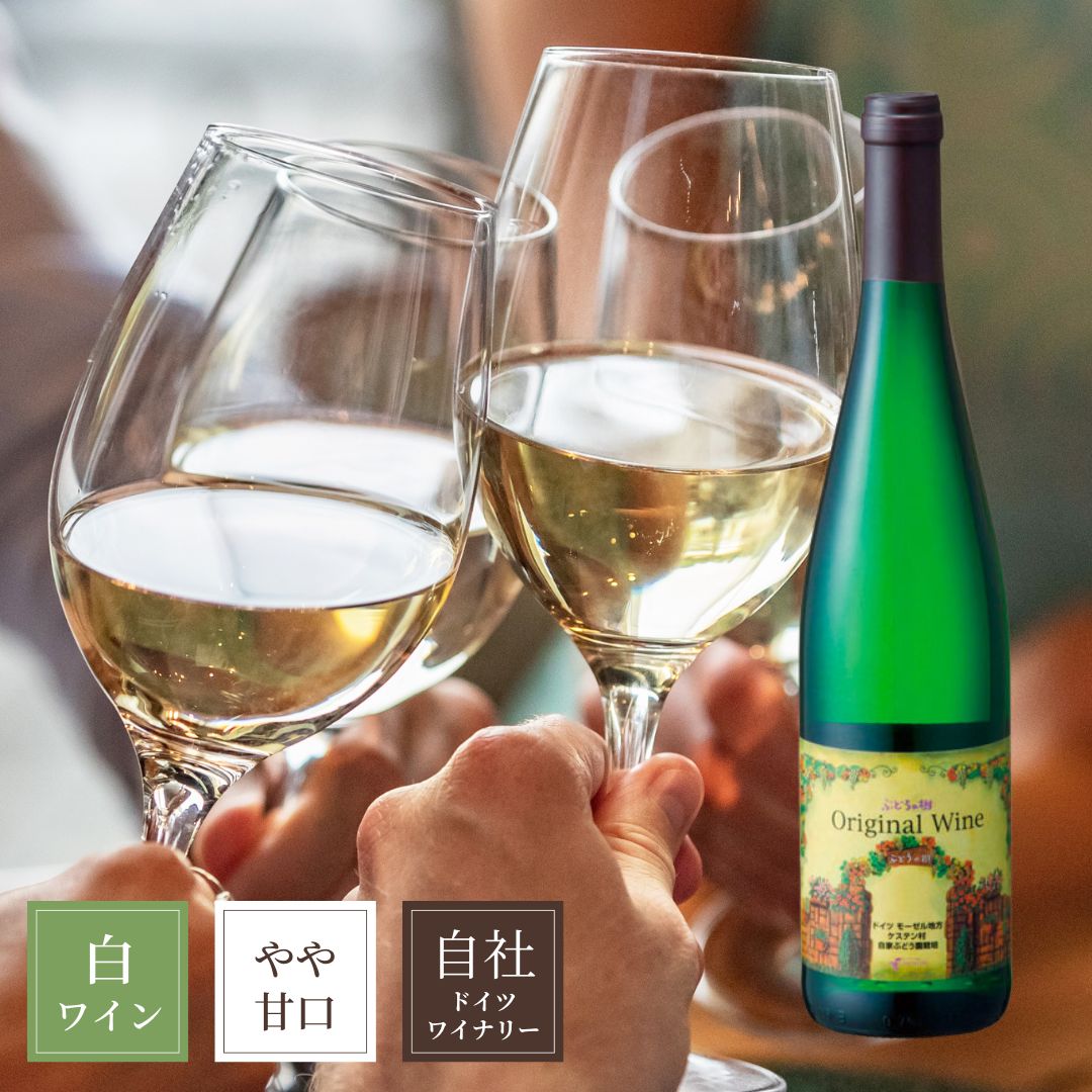 ���ꥸ�ʥ���磻��