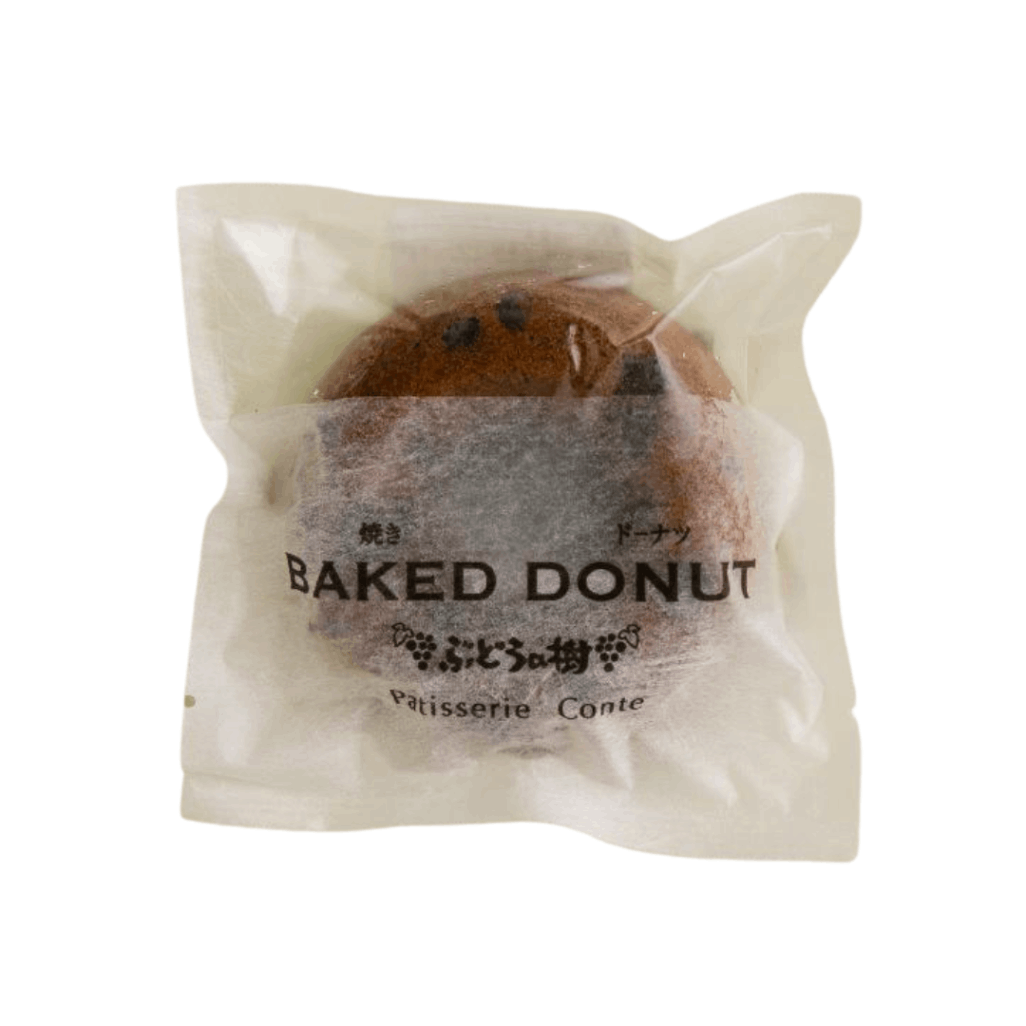 焼き菓子 ドーナツ チョコ ブルッキー(ブラウニー＆チョコチップ