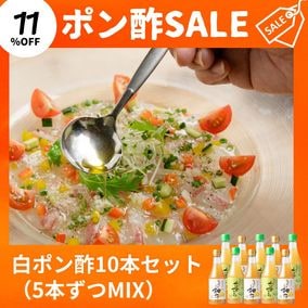 ��6�����SALE����ݥ��10�ܣͣɣ�