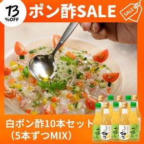 ��2�����SALE����ݥ��10�ܣͣɣ�